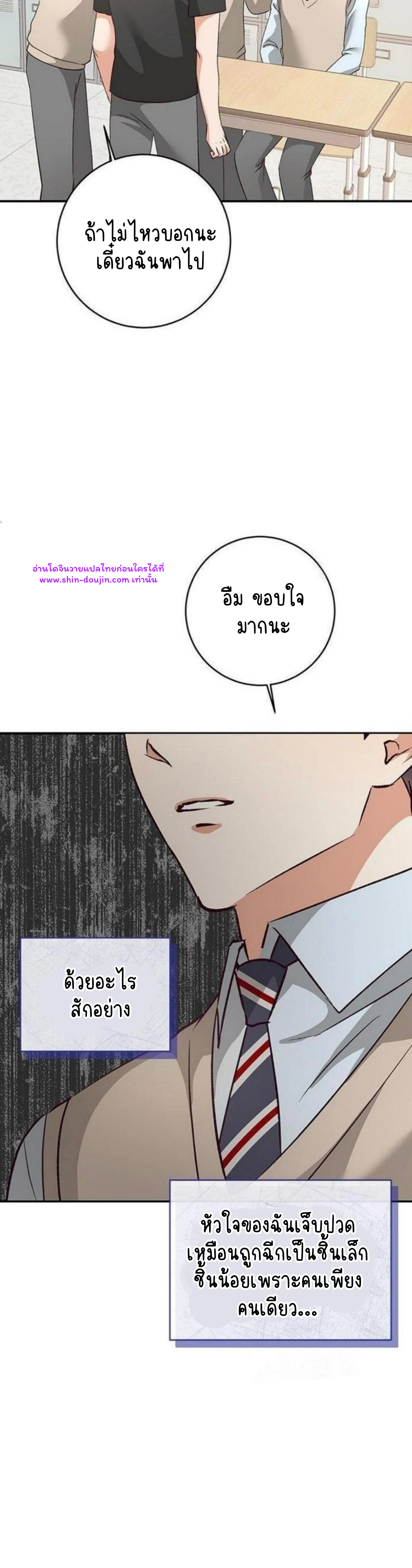 Dandelion Flower Observation Diary EP 9